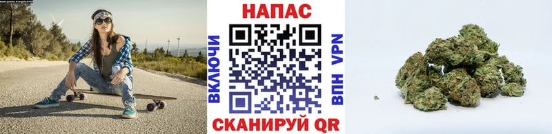 Где купить наркотики Миньяр Канабис АМФЕТАМИН Галлюциногенные грибы Меф мяу мяу Cocaine Гашиш