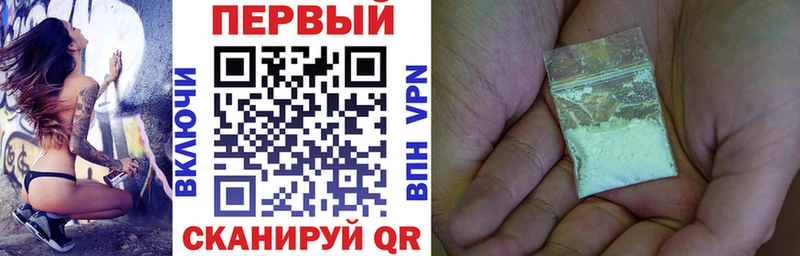 купить наркоту  Миньяр  Амфетамин 98% 