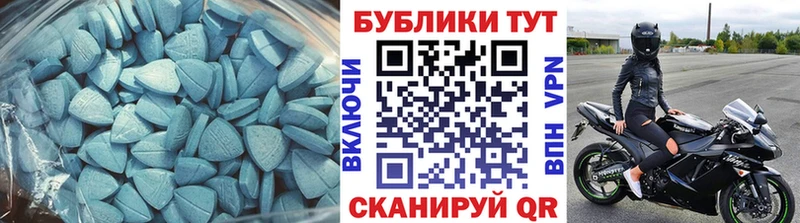 Экстази Дубай Миньяр