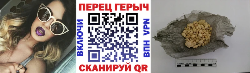 Героин хмурый  kraken как войти  Миньяр 