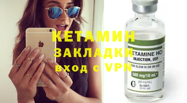 экстази Аркадак