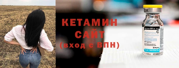 экстази Аркадак