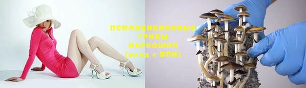 кокаин Армянск