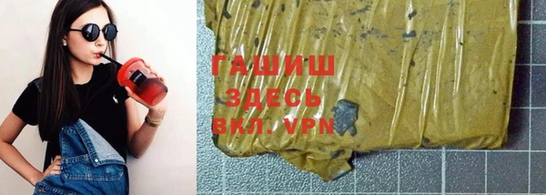 экстази Аркадак