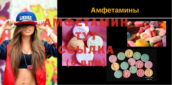 бошки Переславль-Залесский