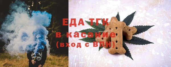 кокаин Армянск