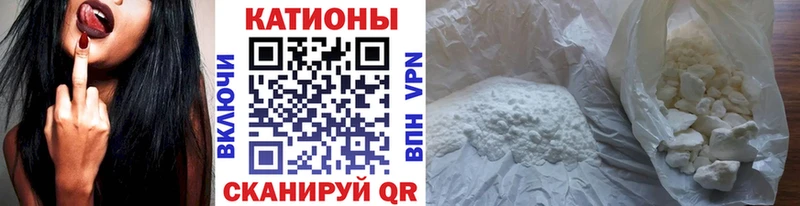Меф кристаллы  хочу наркоту  Миньяр 
